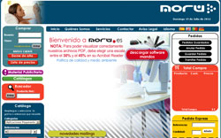 Noru Mayorista Electr&oacute;nico
